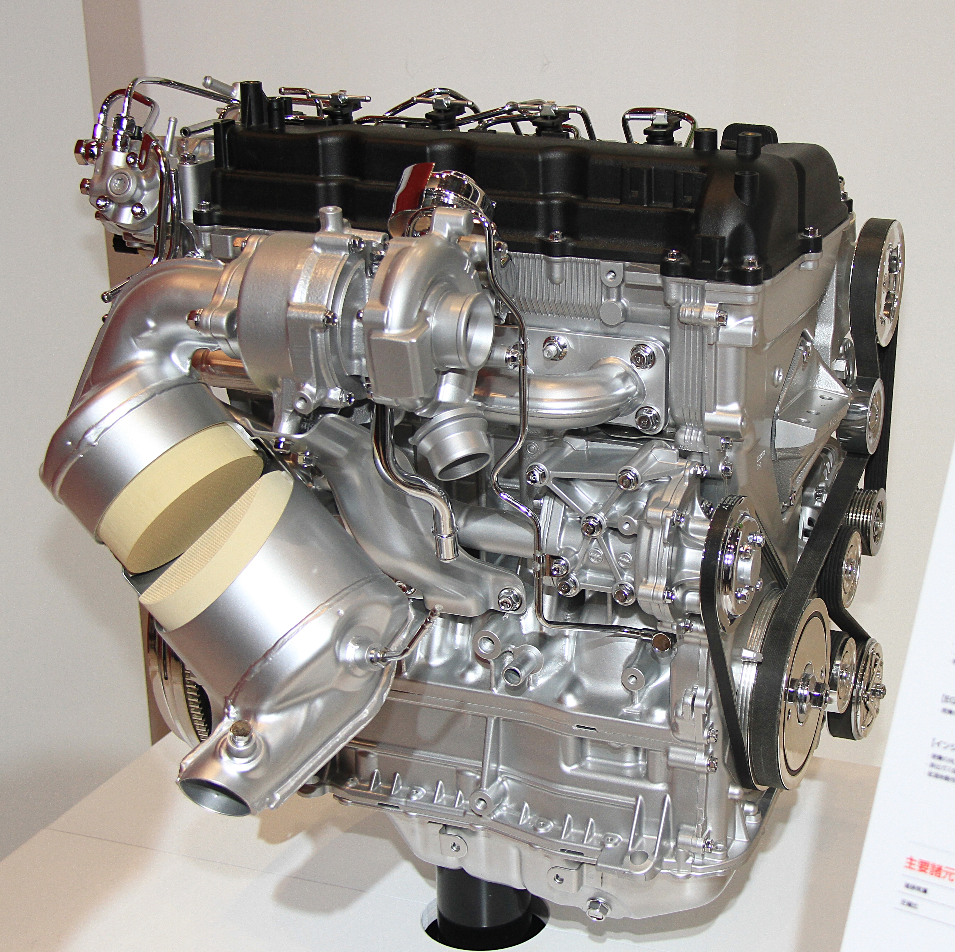Mitsubishi Used Engines